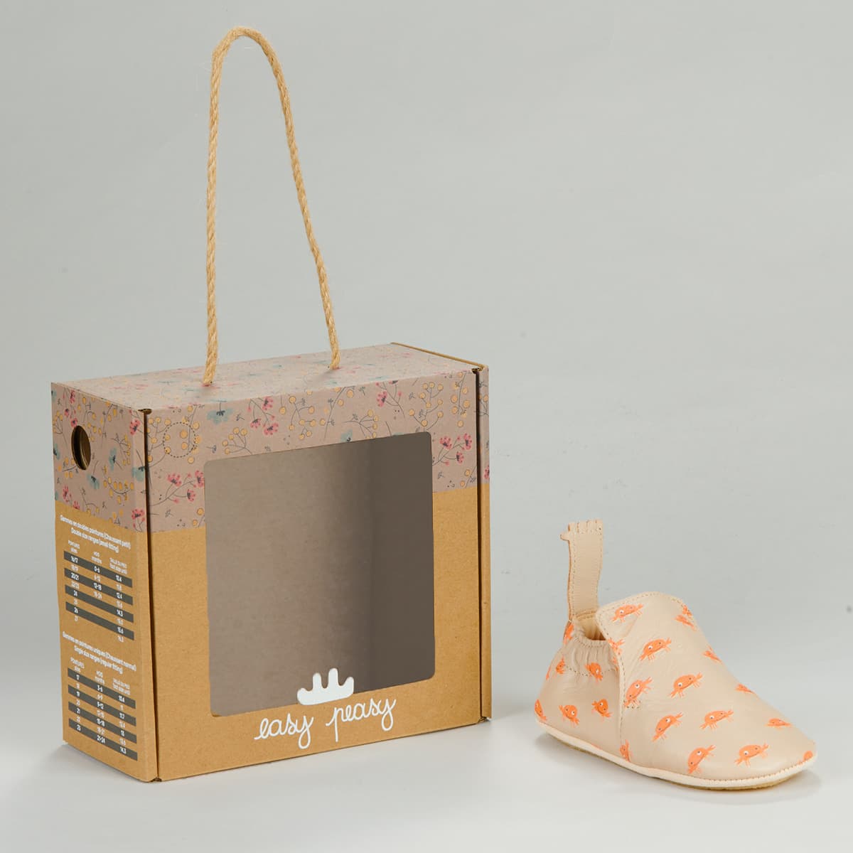 Boys' House Slippers Easy Peasy Beige