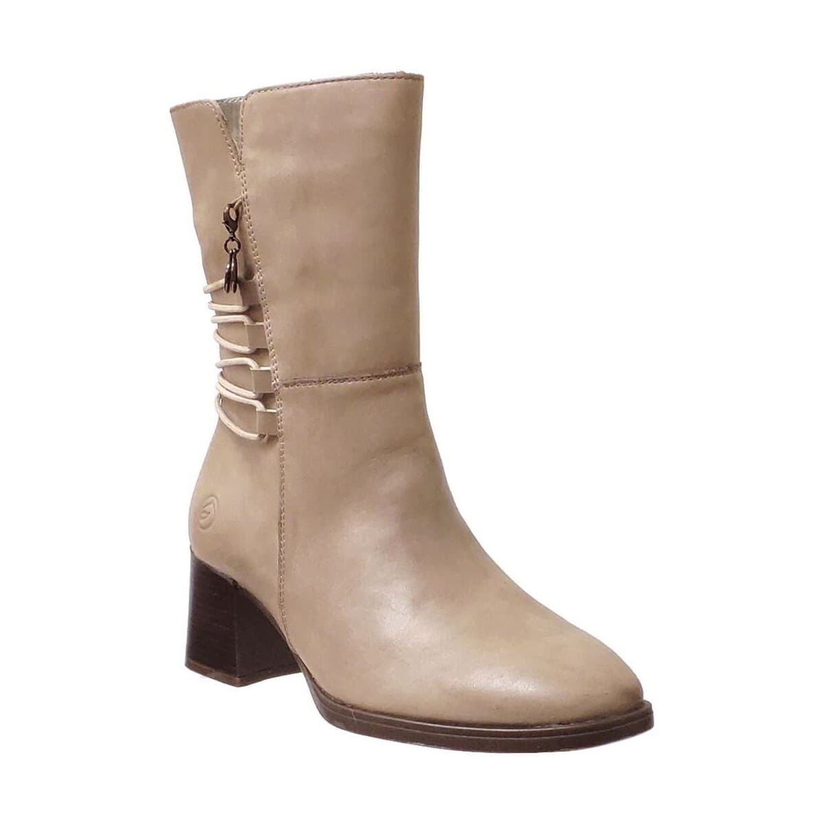 Women's Ankle Boots Remonte Beige