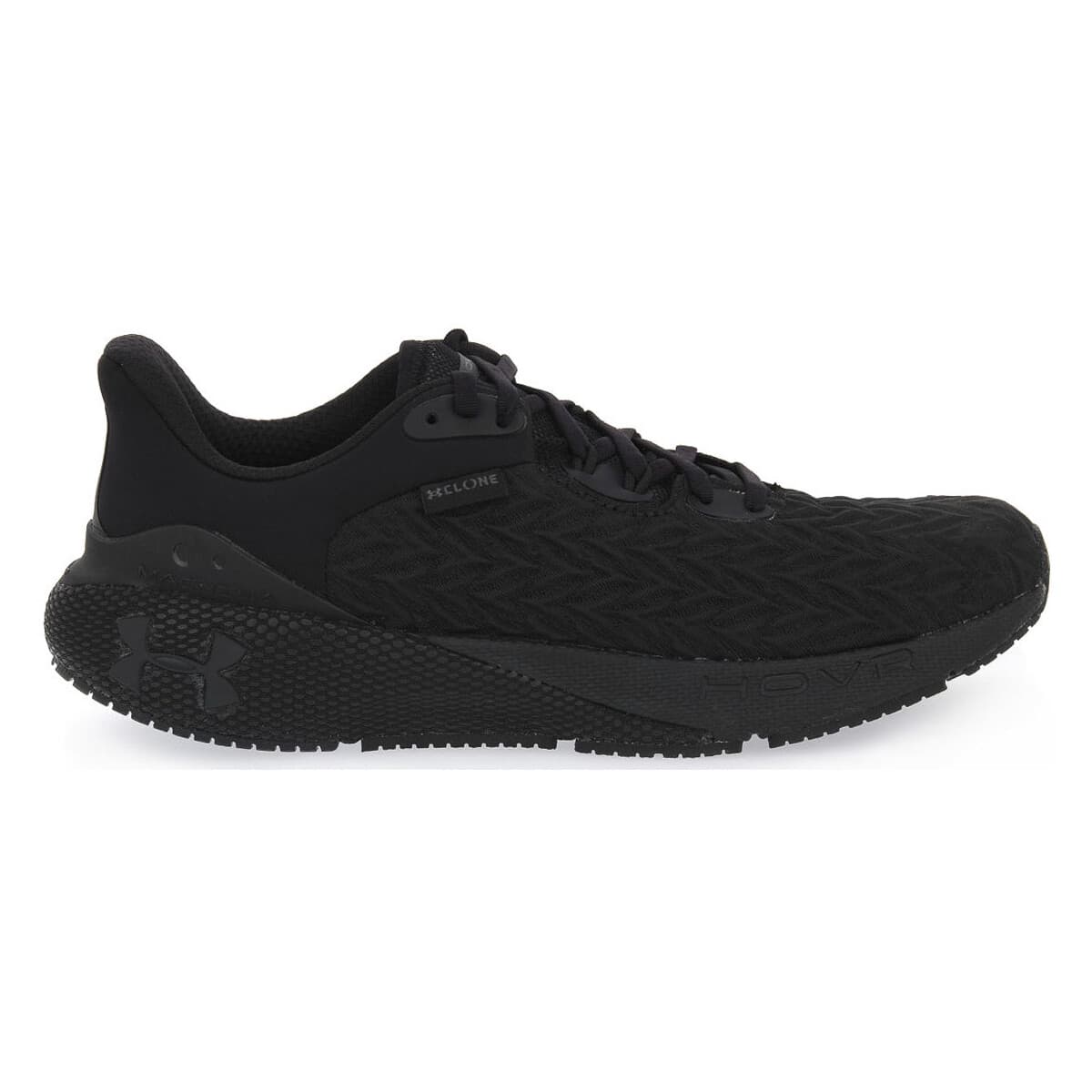 Men's Gym Shoes Under Armour Black
