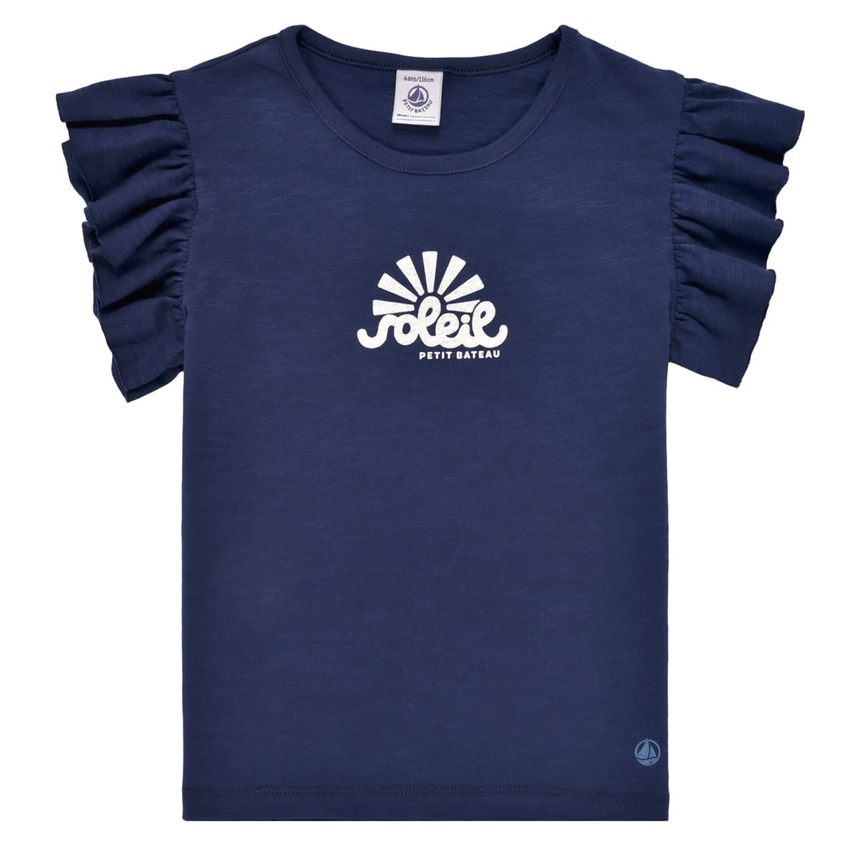 T-shirt με κοντά μανίκια Petit Bateau MAZARINE