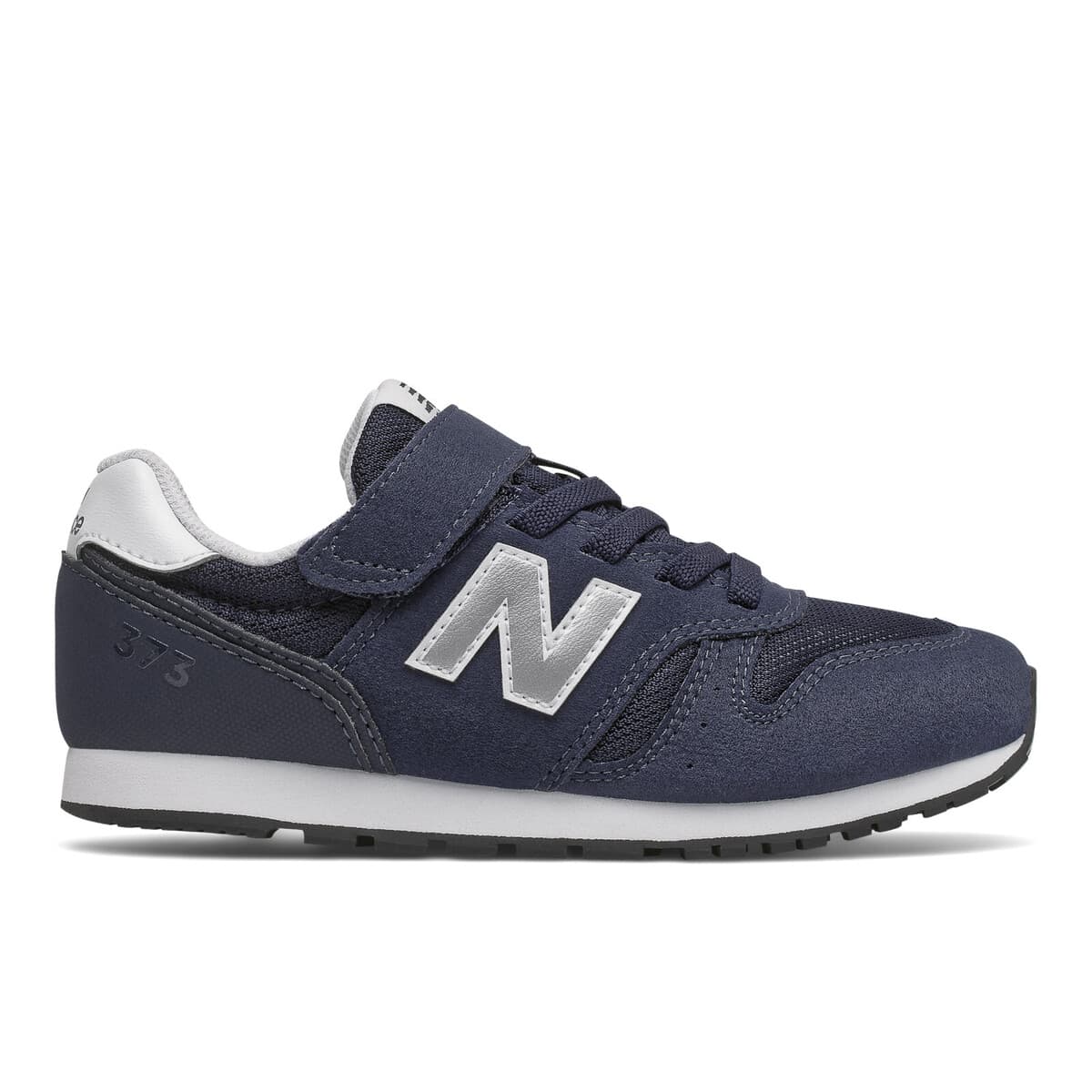 Boys' Sneakers New Balance Blue