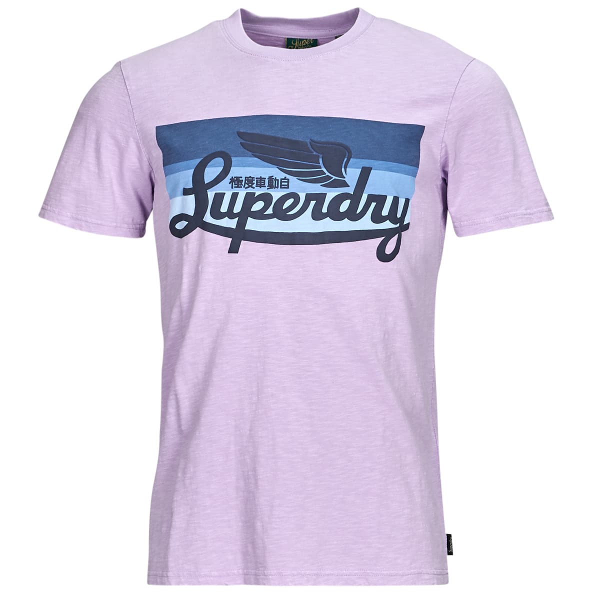 Men's T-Shirts Superdry Purple