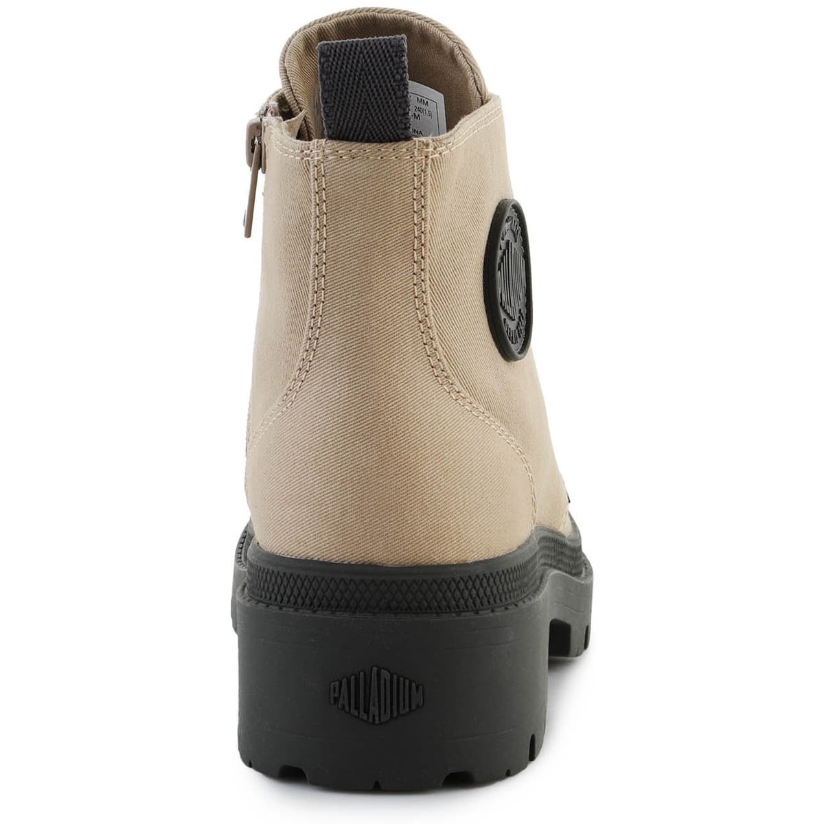 Women's Sneakers Palladium Beige