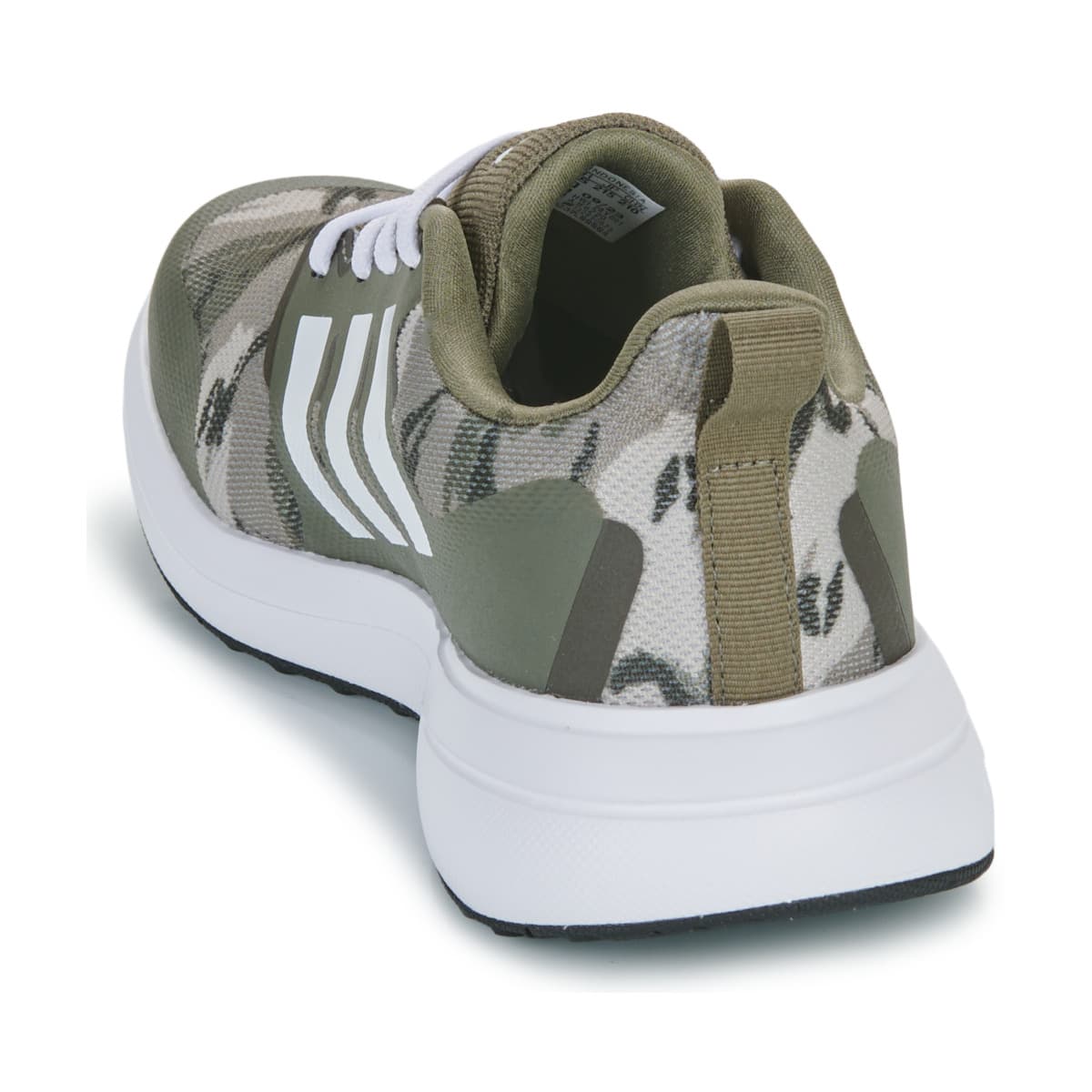 Boys' Sneakers adidas Khaki