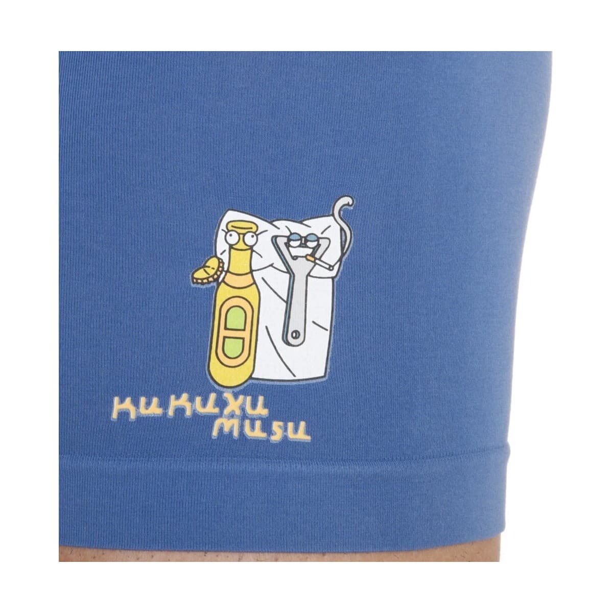 Men's Boxer Briefs Kukuxumusu Blue