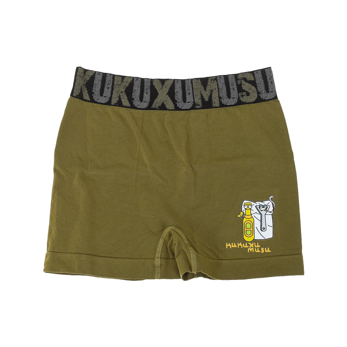 Boxer Kukuxumusu 98752-CAZA