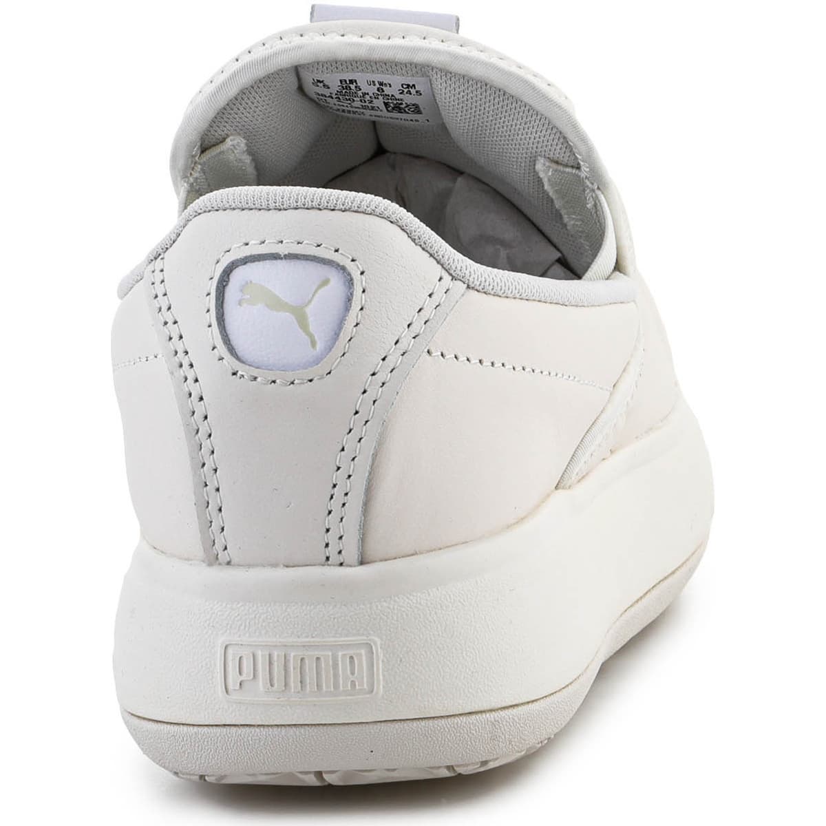 Women's Sneakers Puma Beige