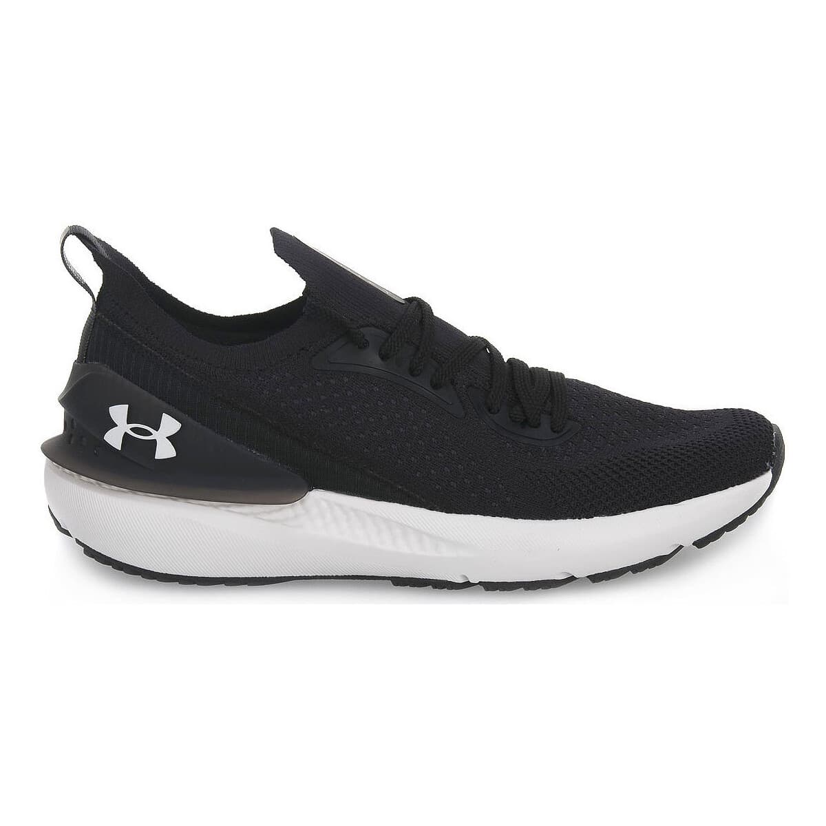 Women's Running Shoes Under Armour White