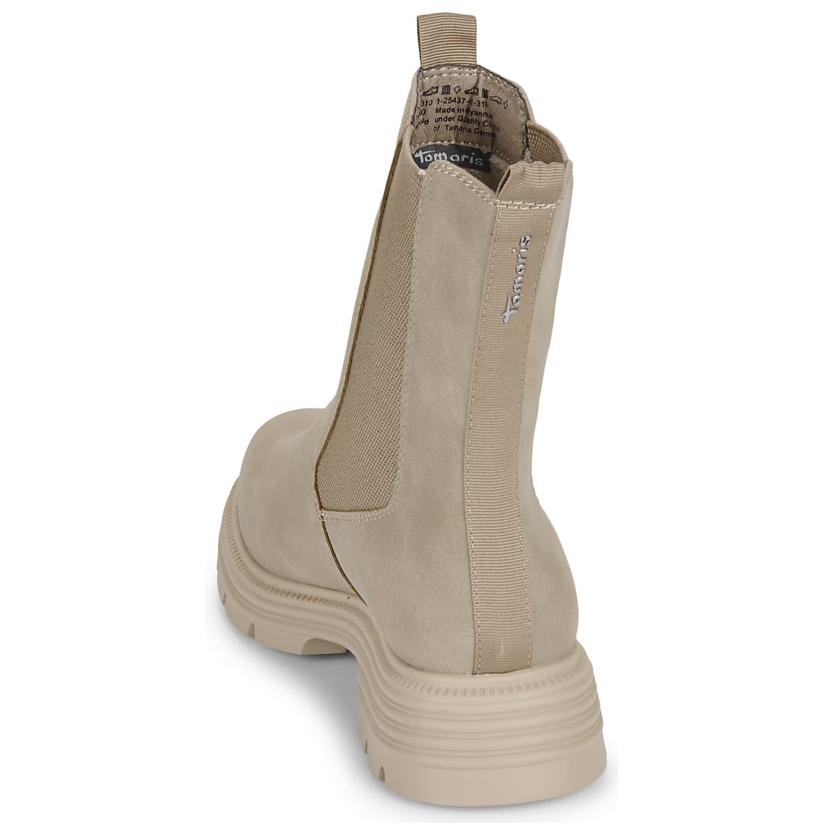 Women's Boots Tamaris Beige