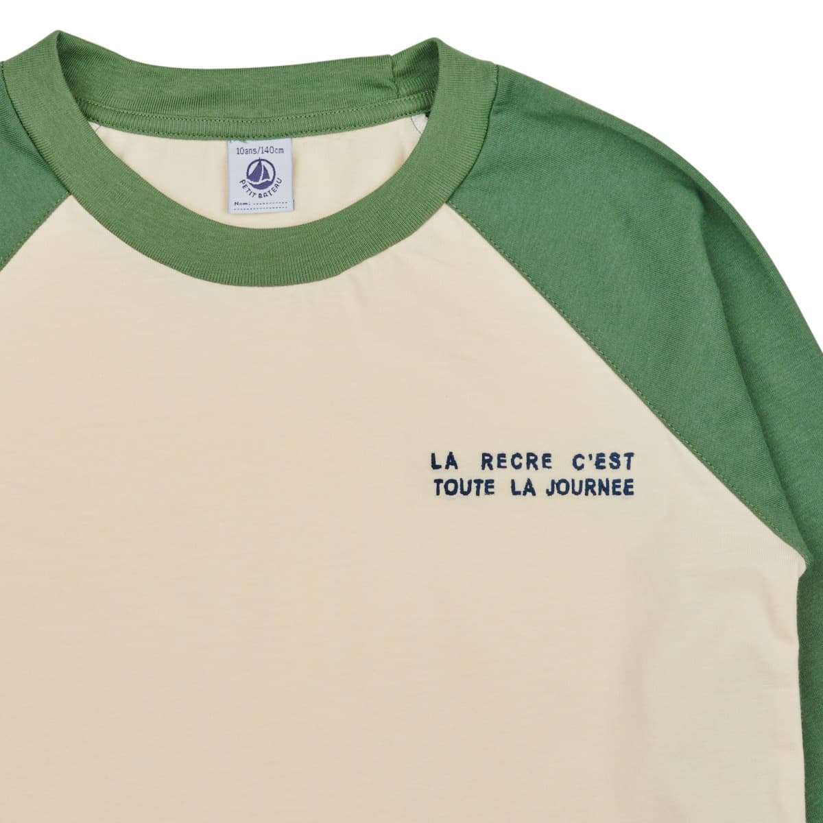 Boys' T-Shirts Petit Bateau Green