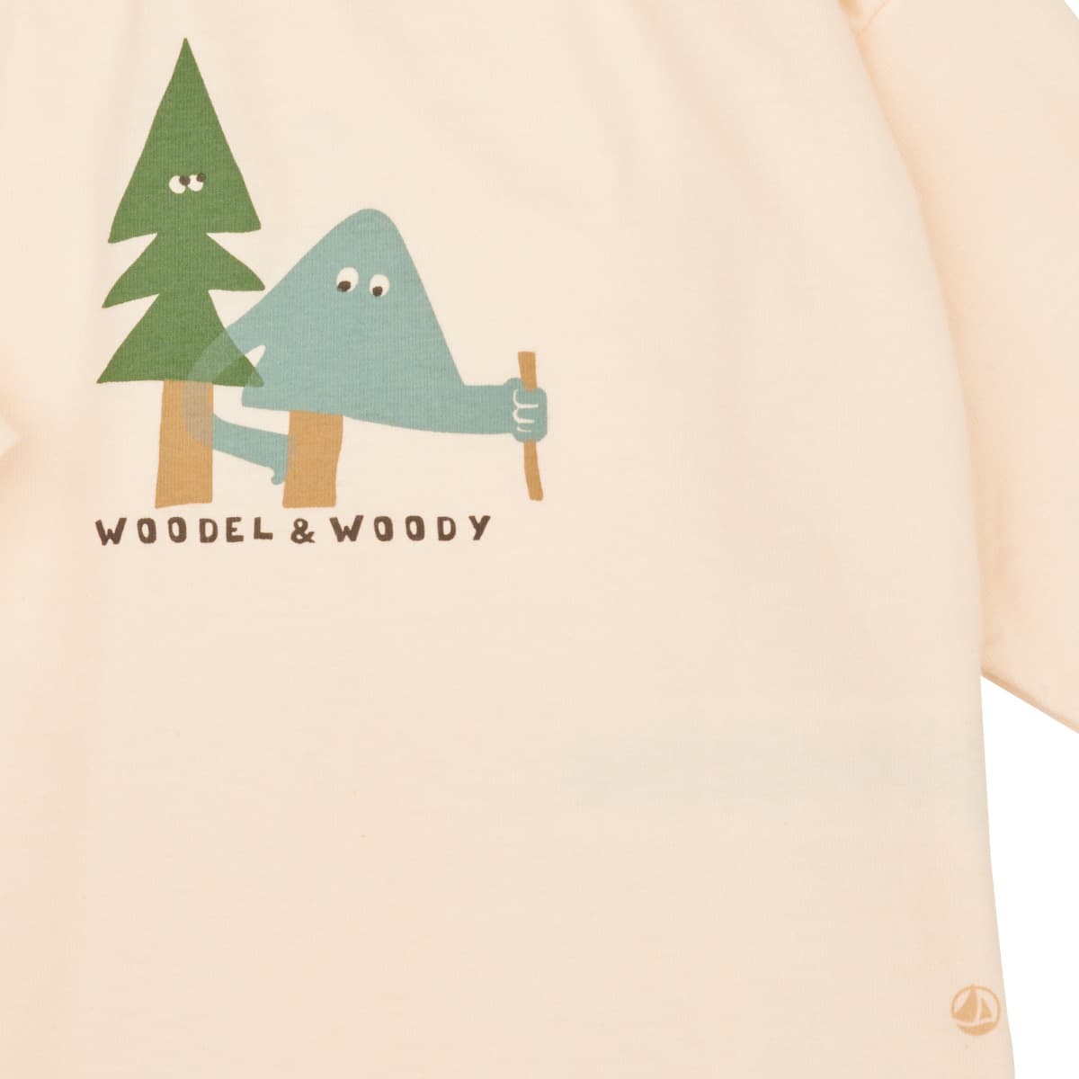 Boys' T-Shirts Petit Bateau Beige