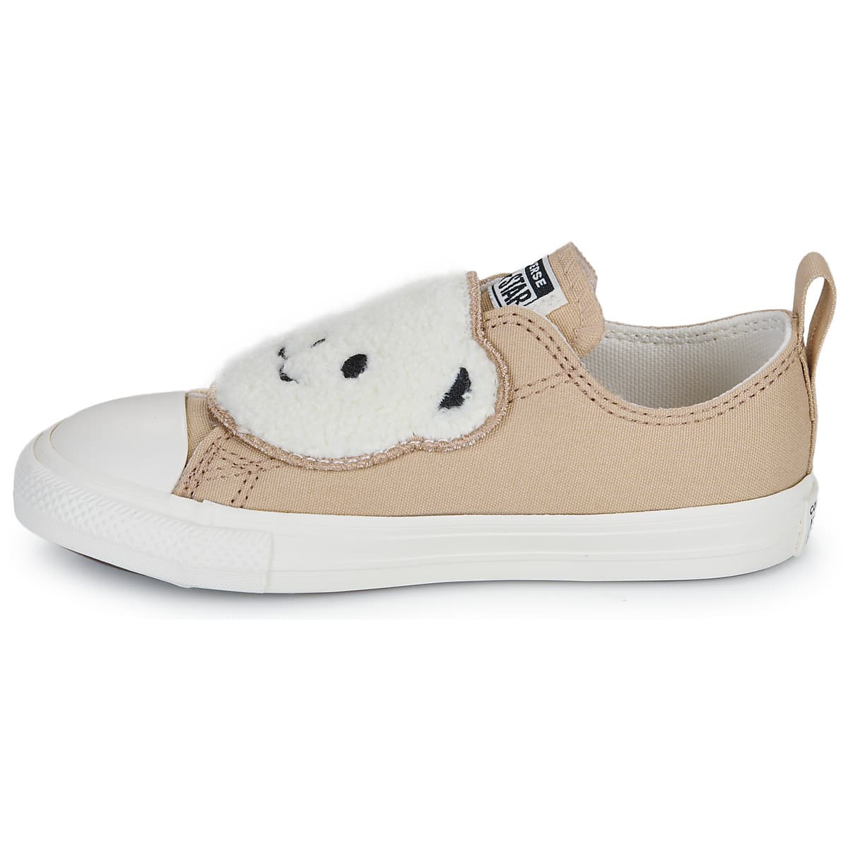 Boys' Sneakers Converse Beige