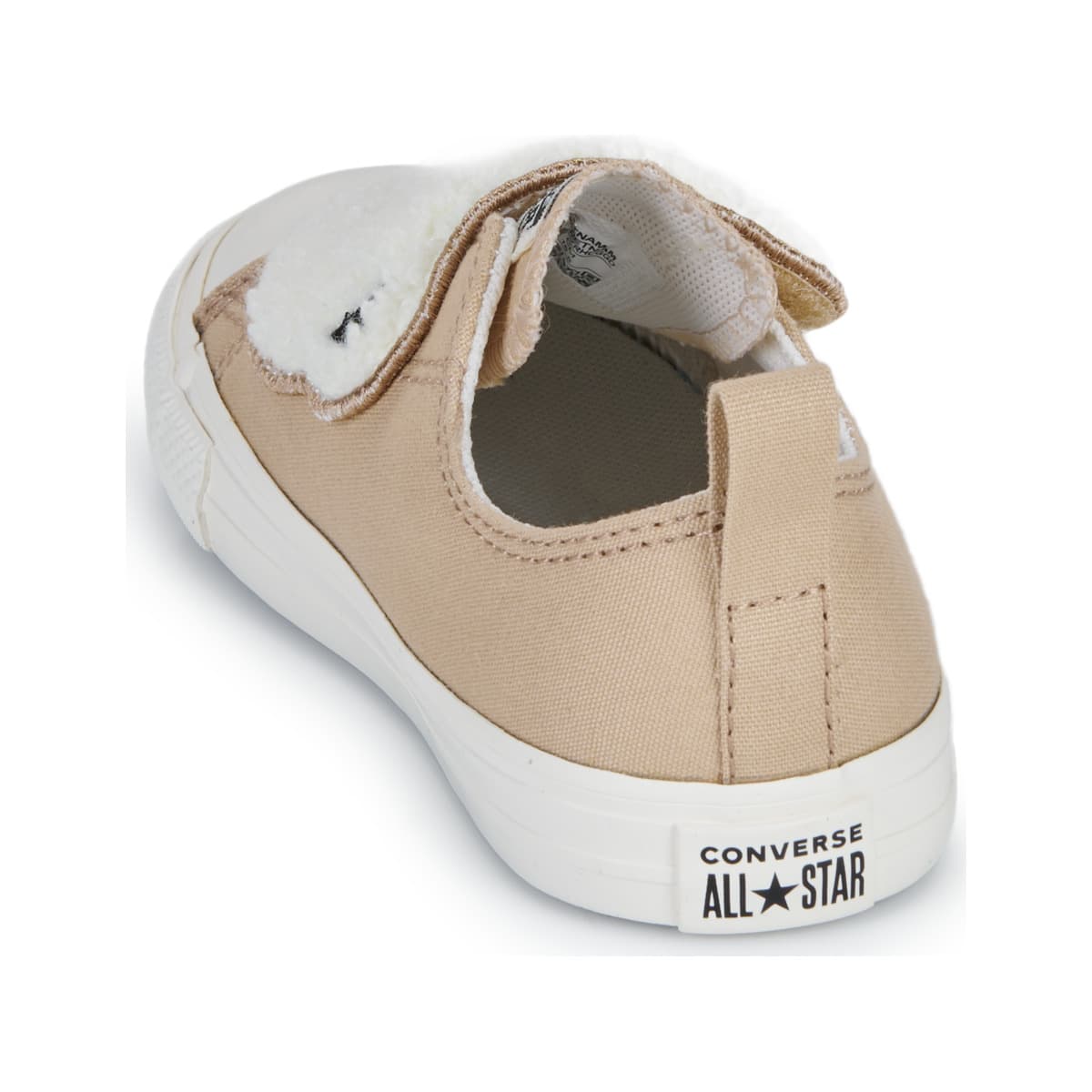 Boys' Sneakers Converse Beige