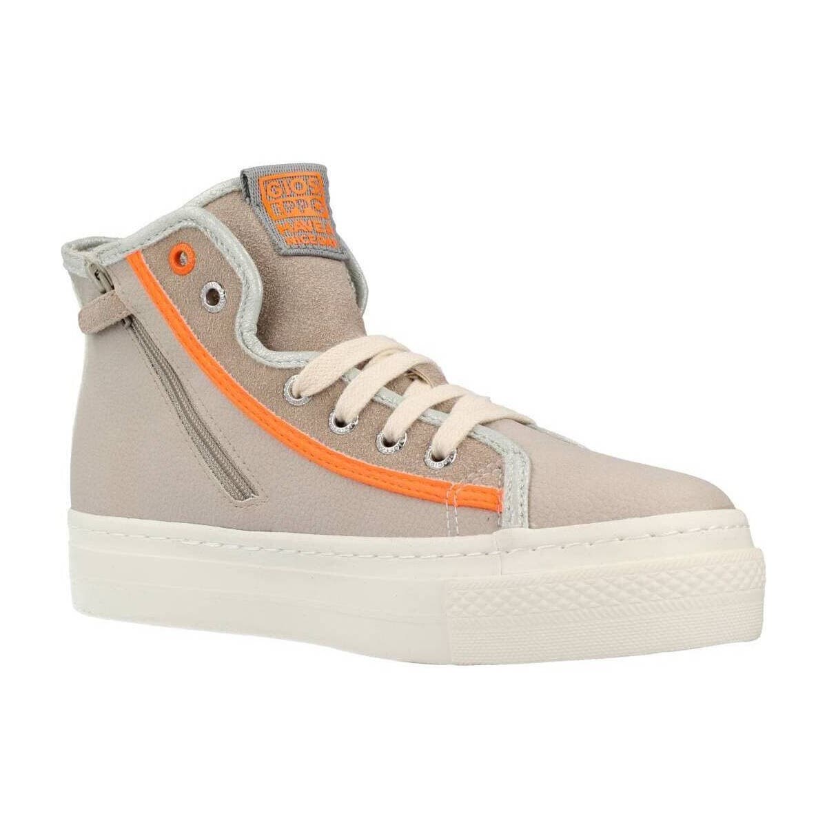 Girls' Boots Gioseppo Beige