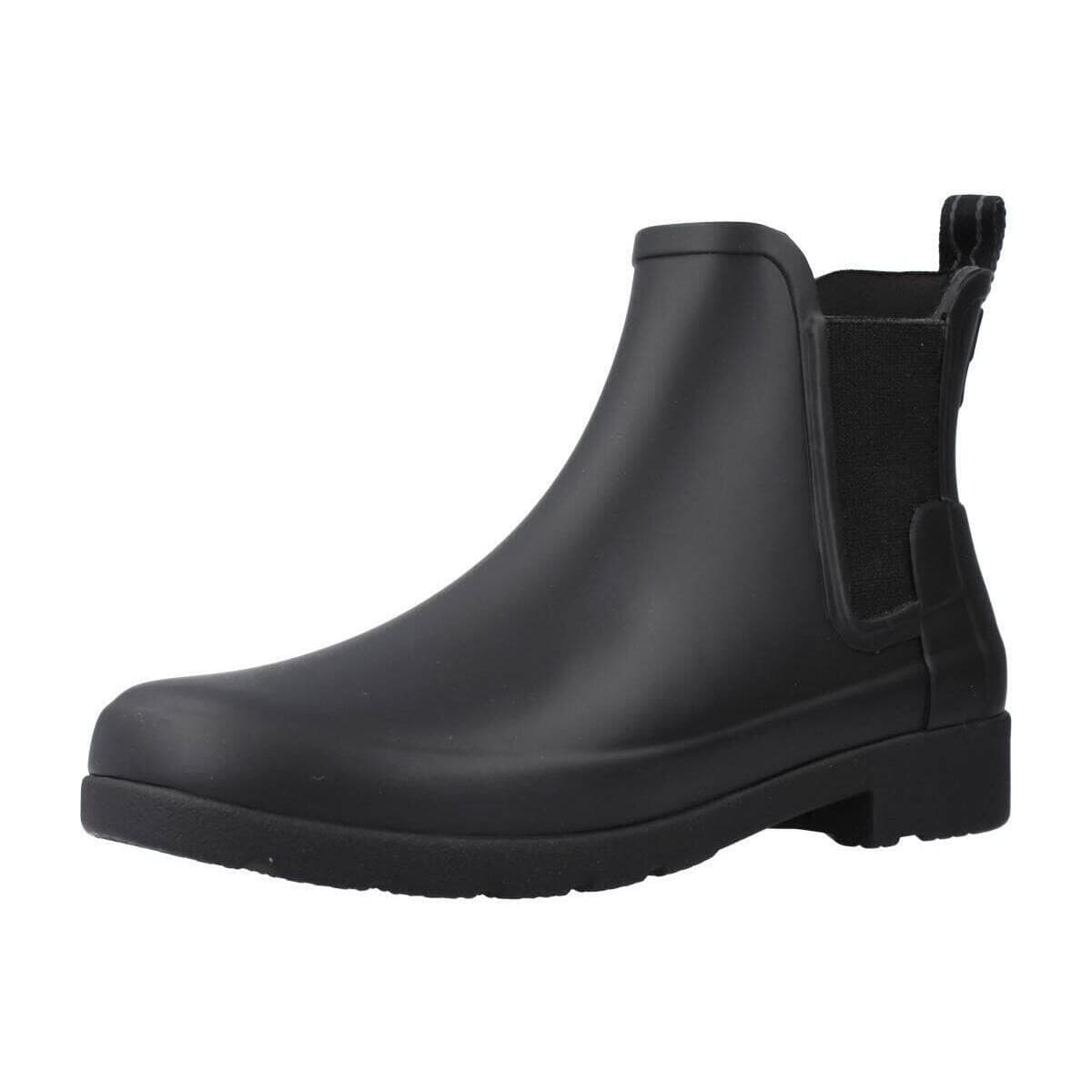 Women's Boots Hunter Black