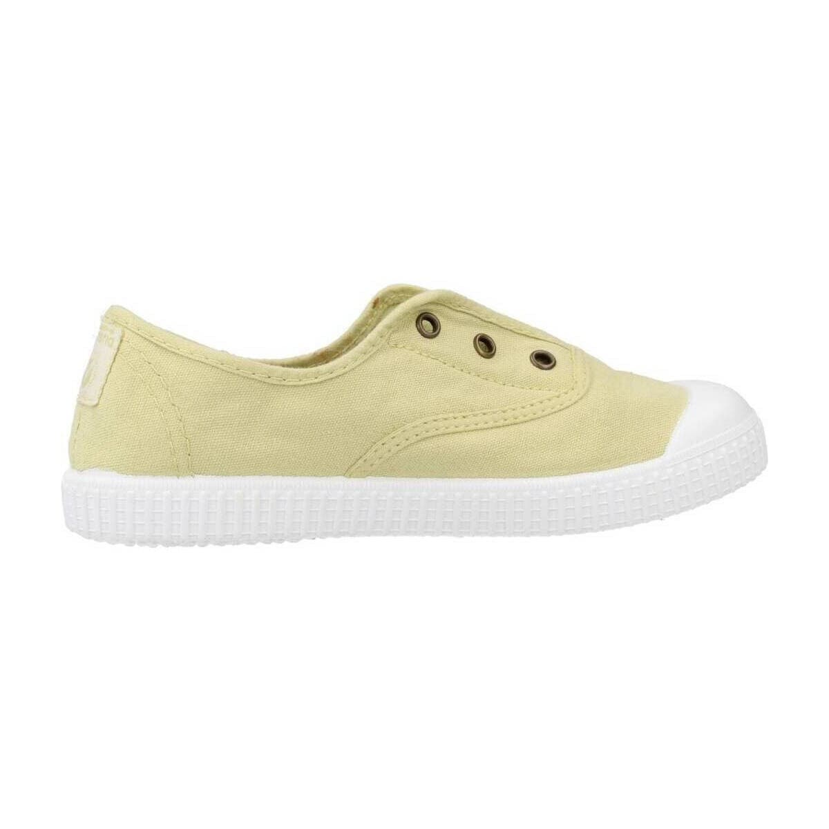 Boys' Sneakers Victoria Beige