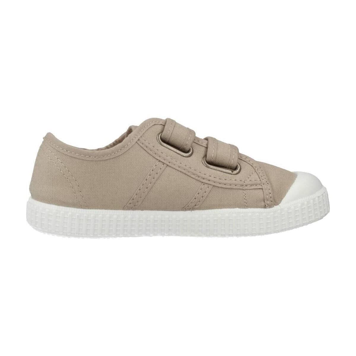 Boys' Sneakers Victoria Brown