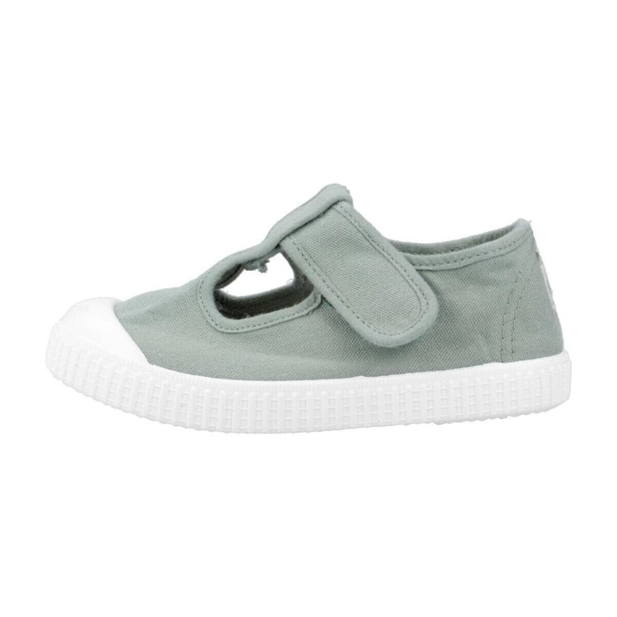 Boys' Sneakers Victoria Green