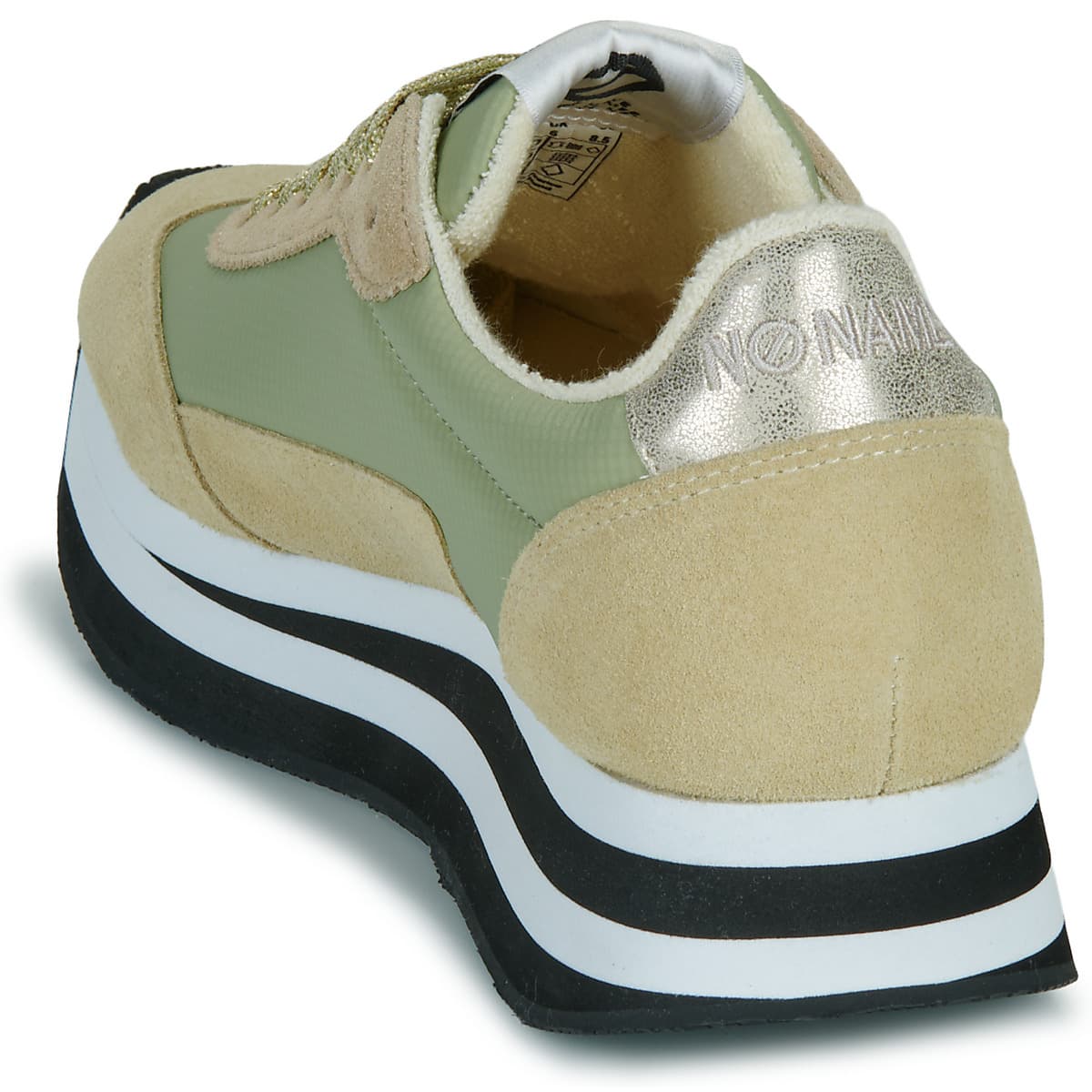 Women's Sneakers No Name Beige