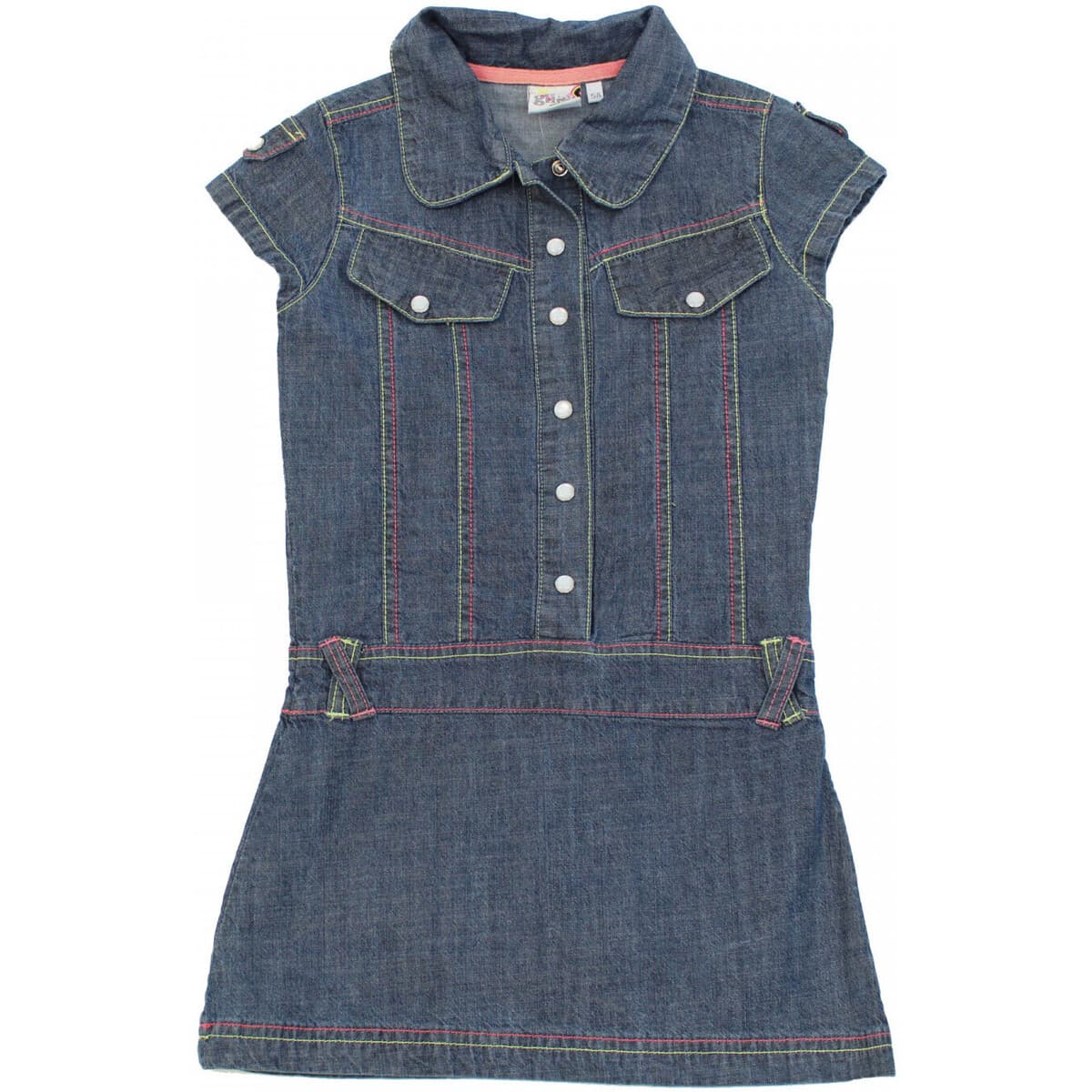 Κοντά Φορέματα Miss Girly Robe fille FARETTE