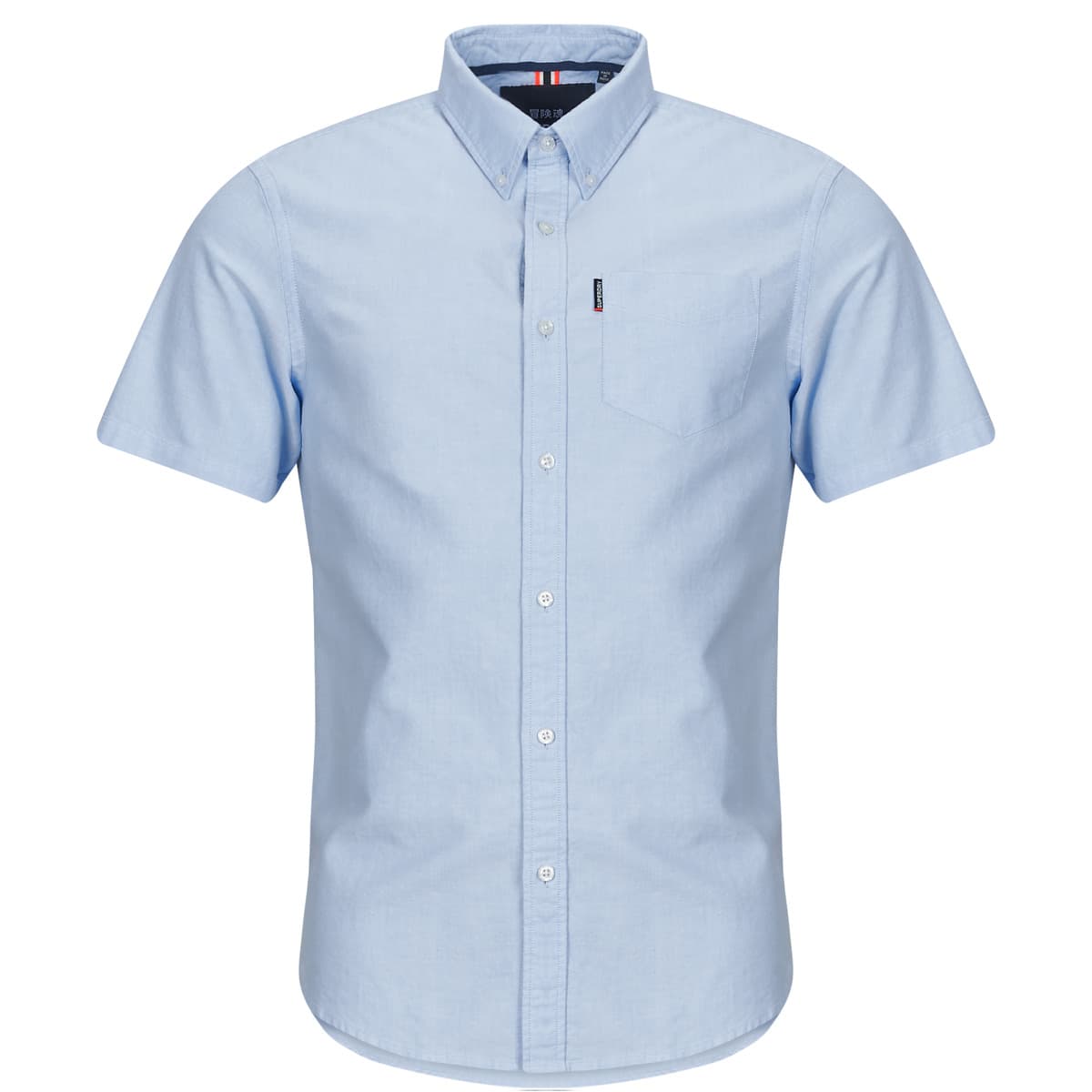 Men's Shirts Superdry Blue