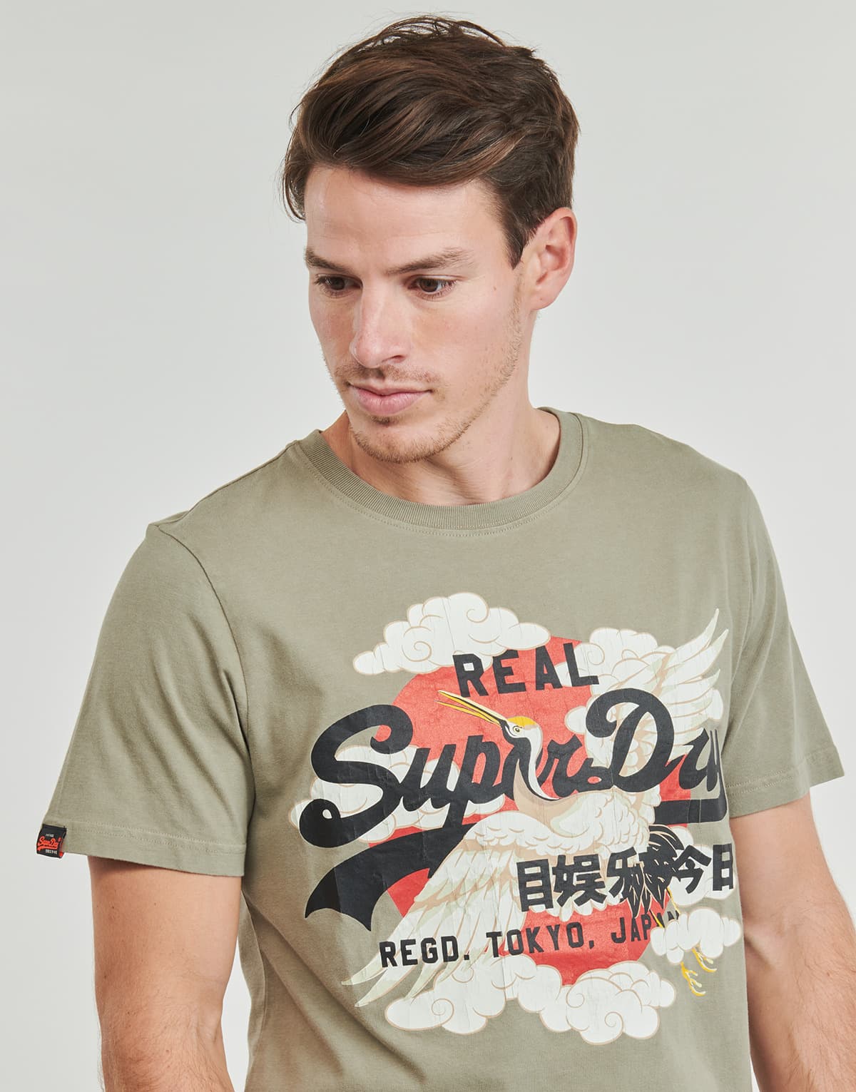 Men's T-Shirts Superdry Khaki