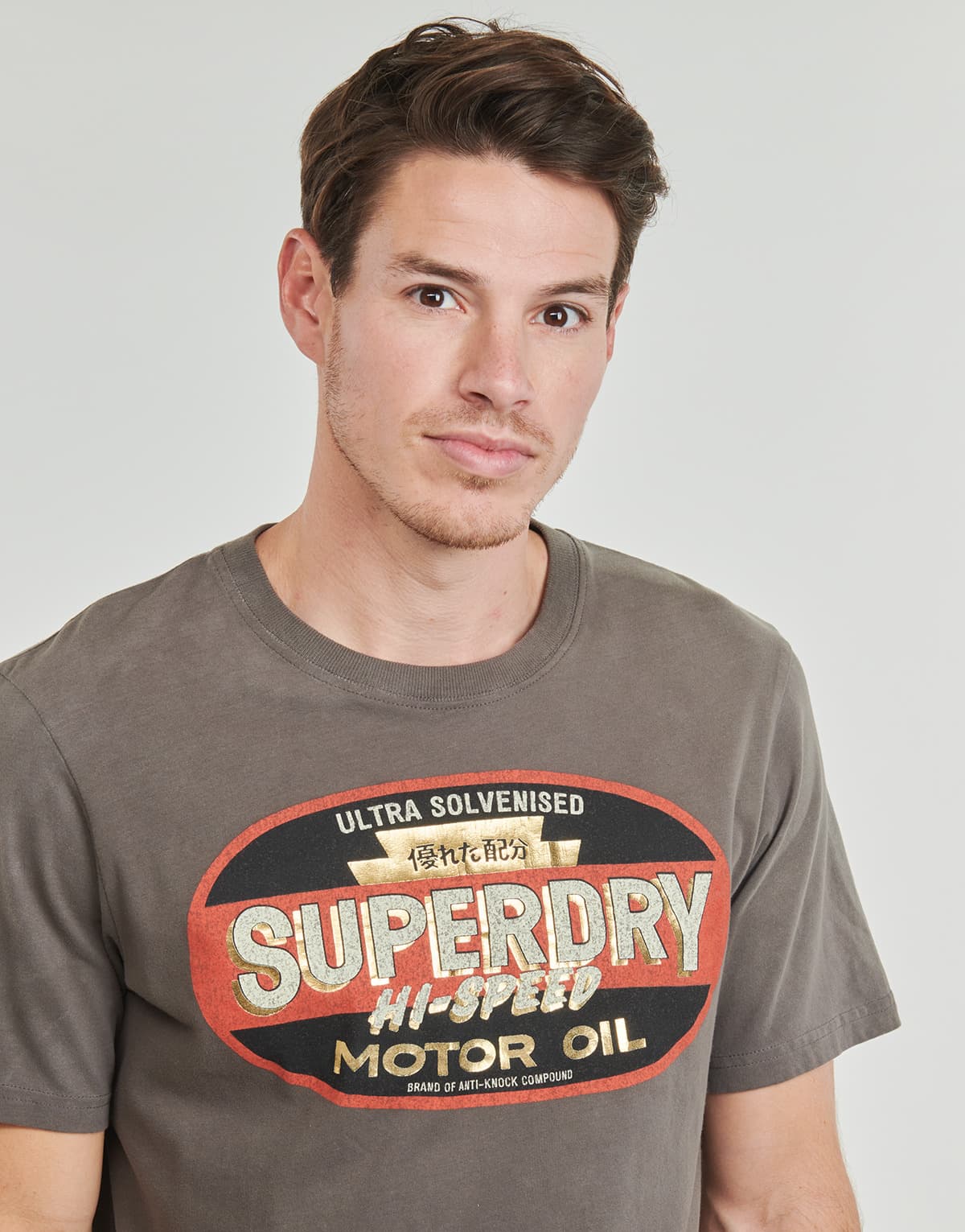 Men's T-Shirts Superdry Khaki