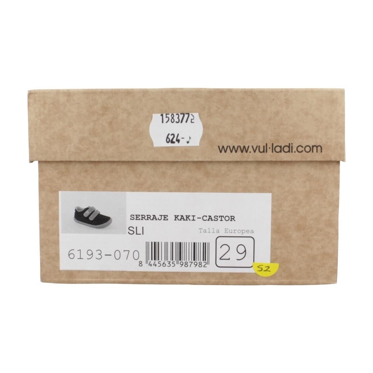 Boys' Sneakers Vulladi Green