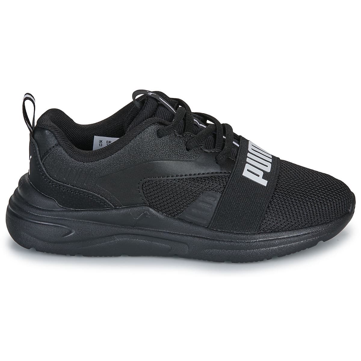 Boys' Sneakers Puma Black