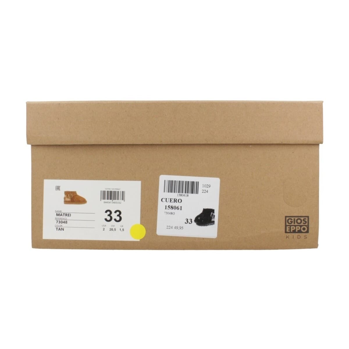 Girls' Boots Gioseppo Brown