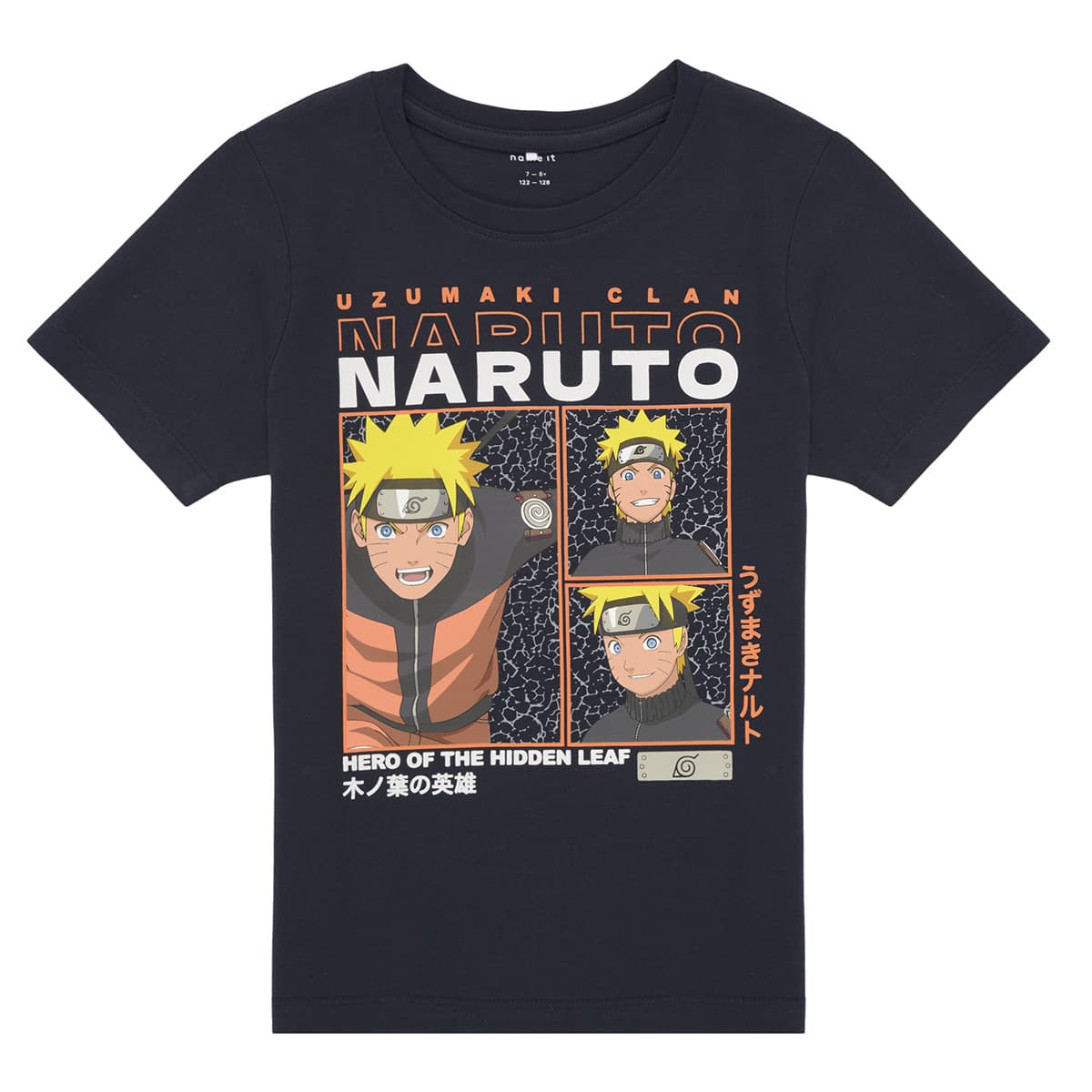 T-shirt με κοντά μανίκια Name it NKMJADIL