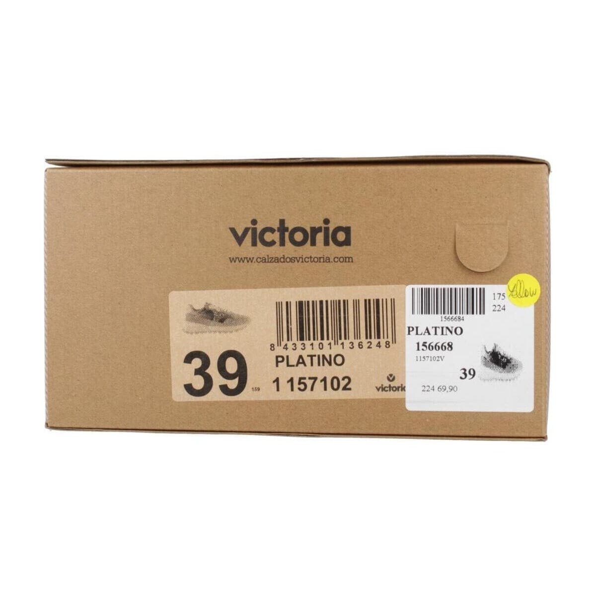 Women's Sneakers Victoria Gold