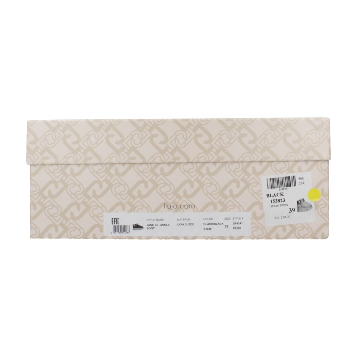 Women's Boots Liu Jo Black