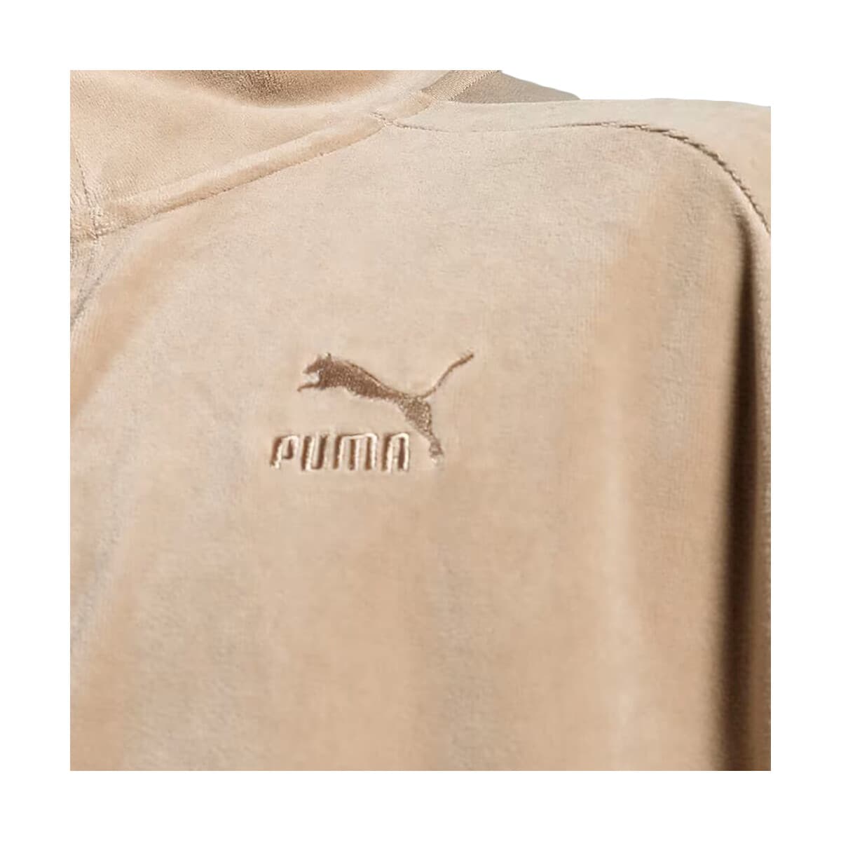 Men's Jackets Puma Multicolor