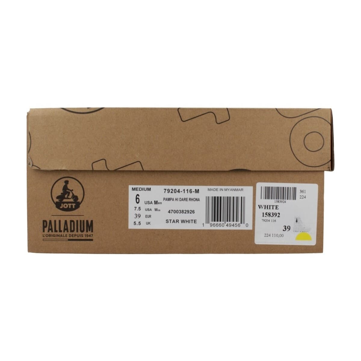 Women's Boots Palladium White