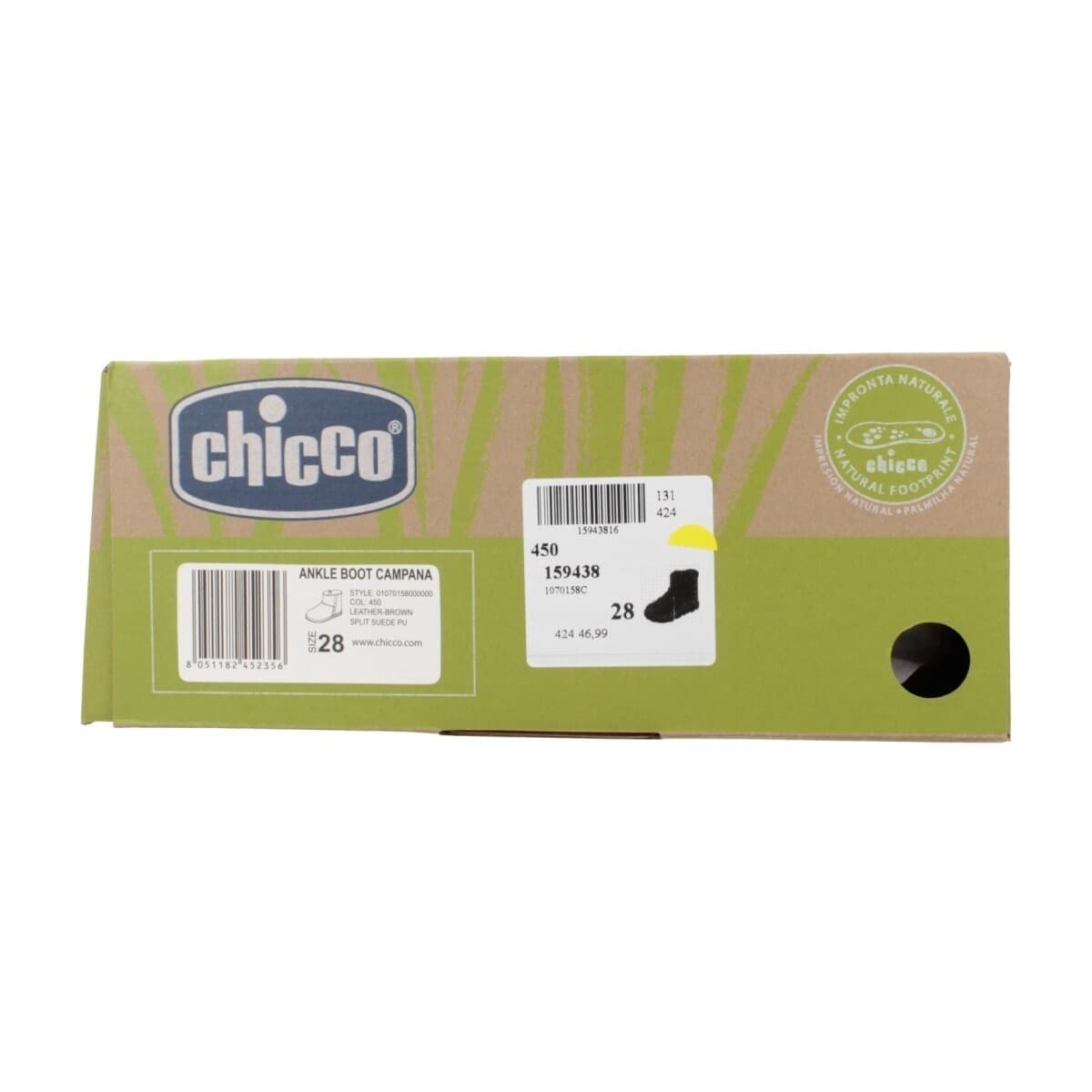 Girls' Boots Chicco Brown