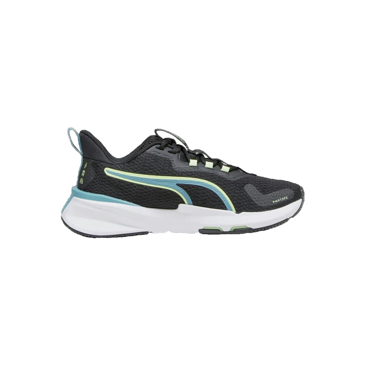 Women's Gym Shoes Puma Black
