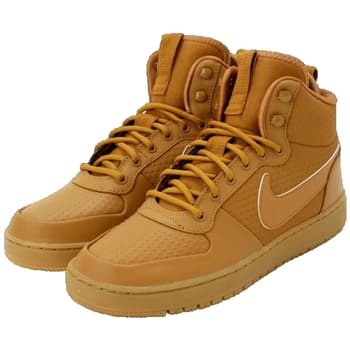Men's Sneakers Nike Brown