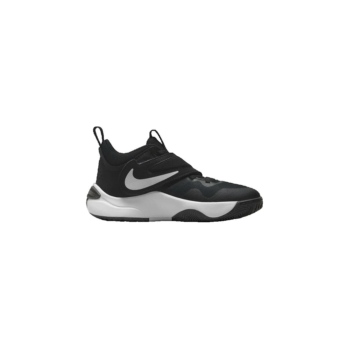 Παπούτσια του Μπάσκετ Nike Team Hustle D 11 (Gs)