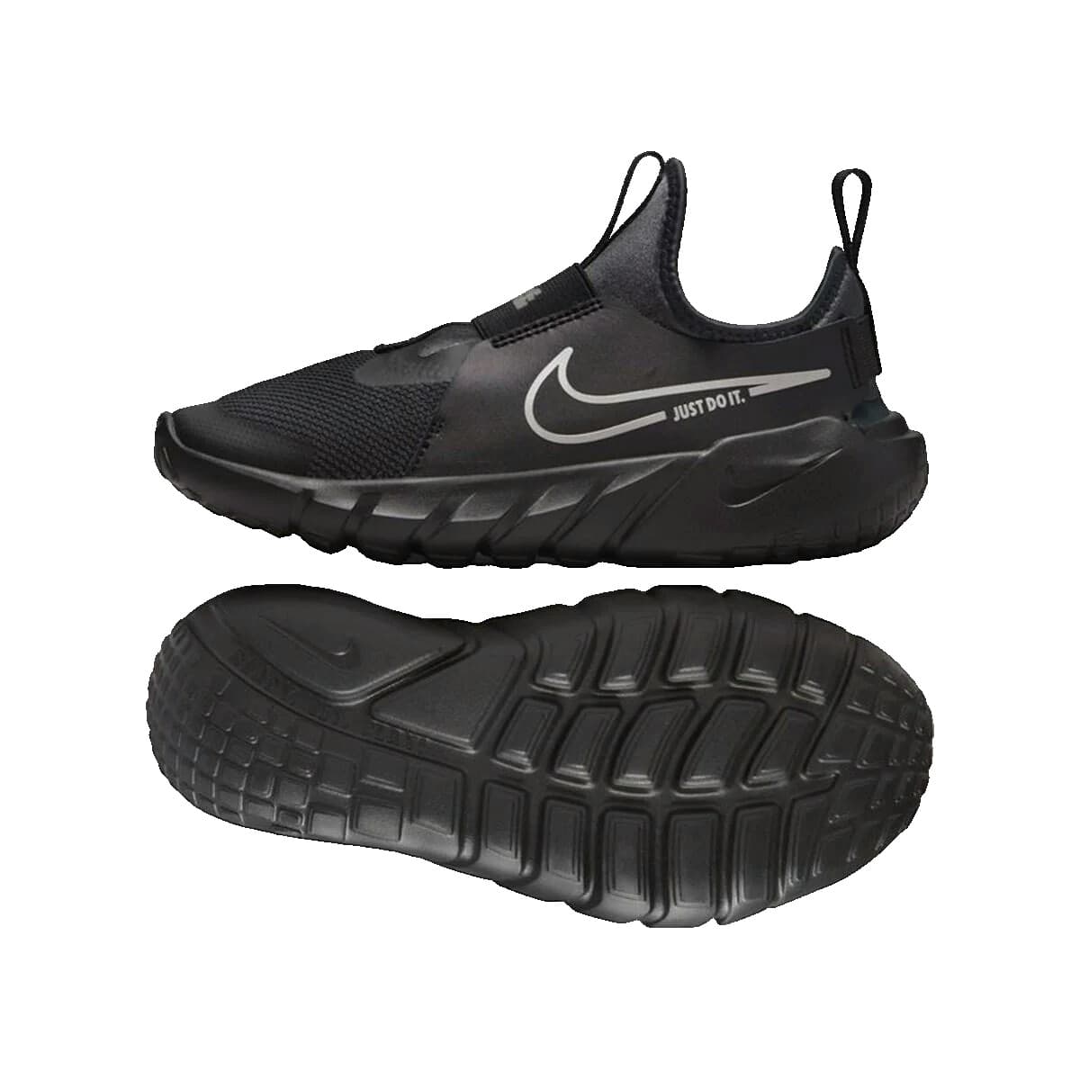 Boys' Sneakers Nike Black