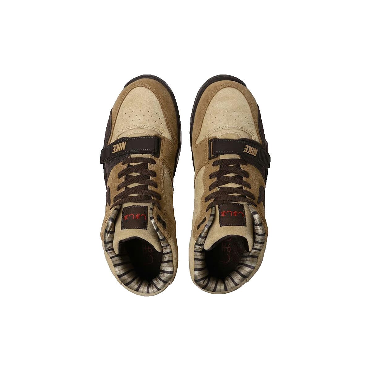 Men's Sneakers Nike Brown