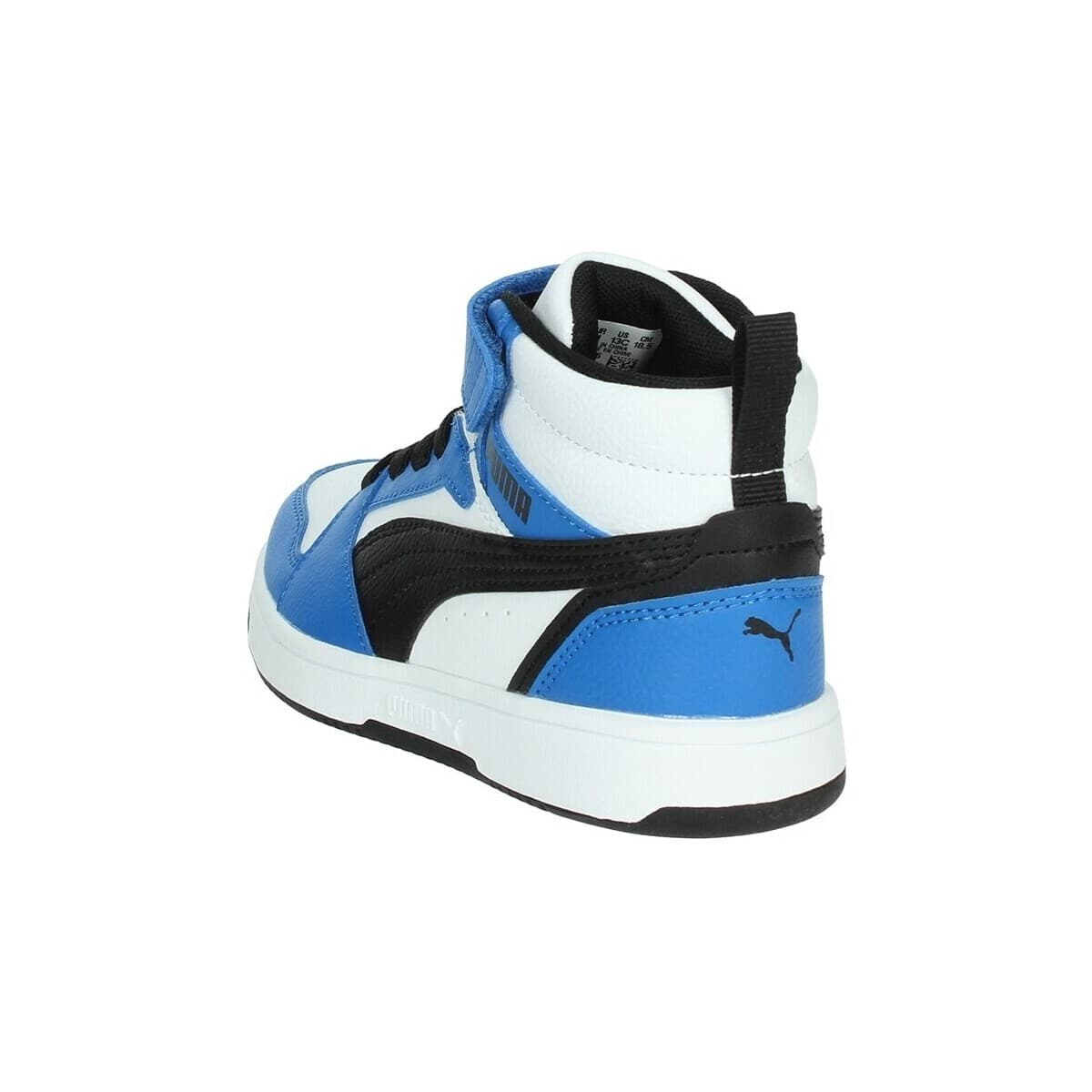 Boys' Sneakers Puma White