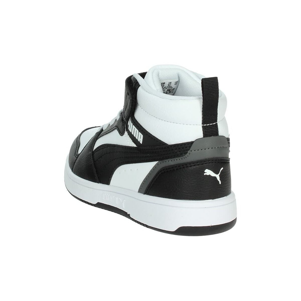 Boys' Sneakers Puma White