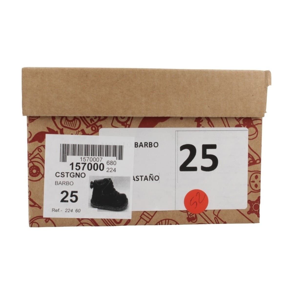 Boys' Boots Boston Brown