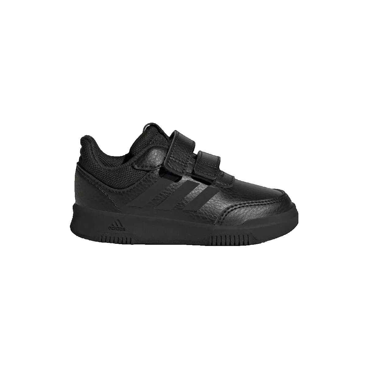 Boys' Sneakers adidas Black