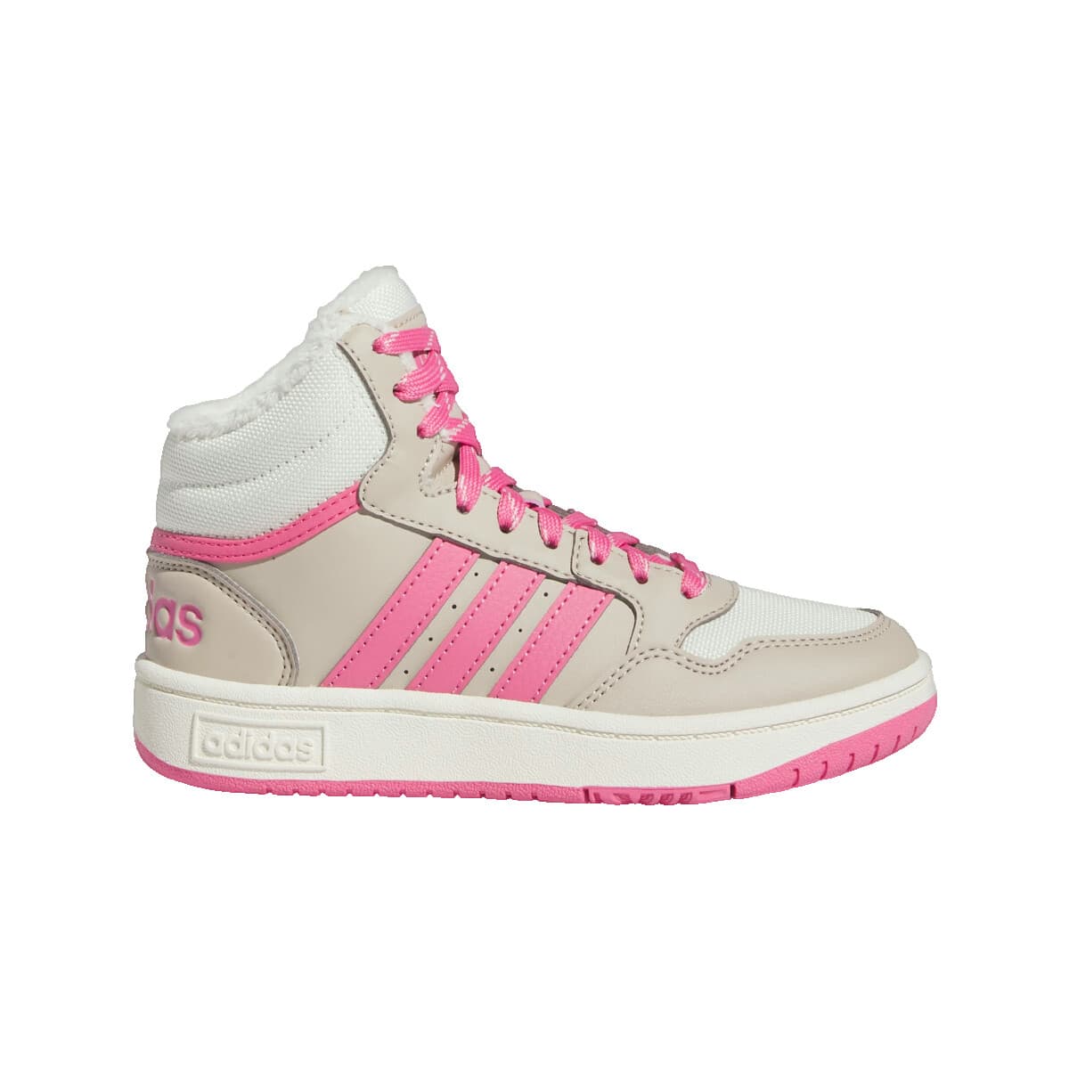 Girls' Sneakers adidas Beige