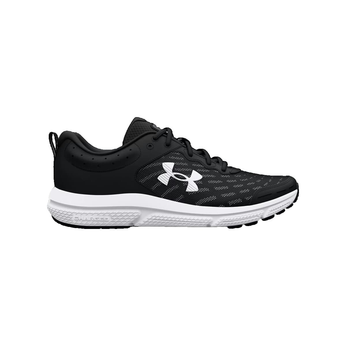 Men's Running Shoes Under Armour Black