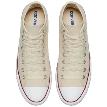 Women's Sneakers Converse Beige