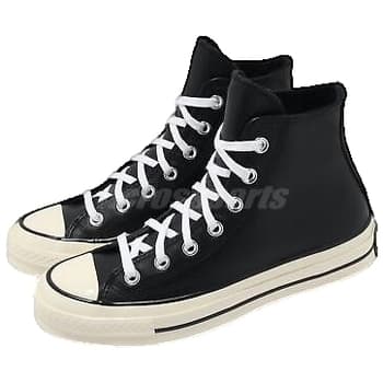 Men's Sneakers Converse Black