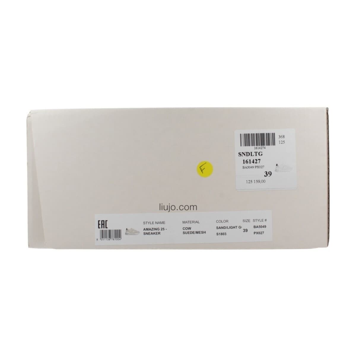 Women's Sneakers Liu Jo Beige